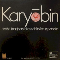 Karyōbin