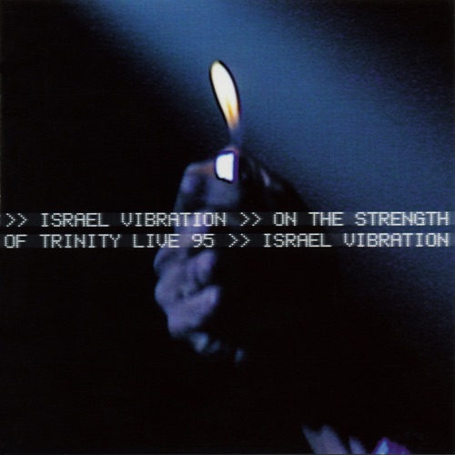 On the Strength of Trinity