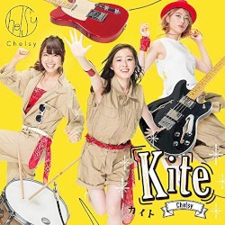 Kite