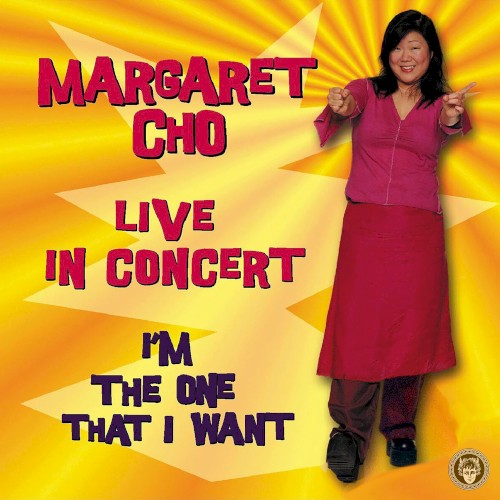 I’m the One That I Want