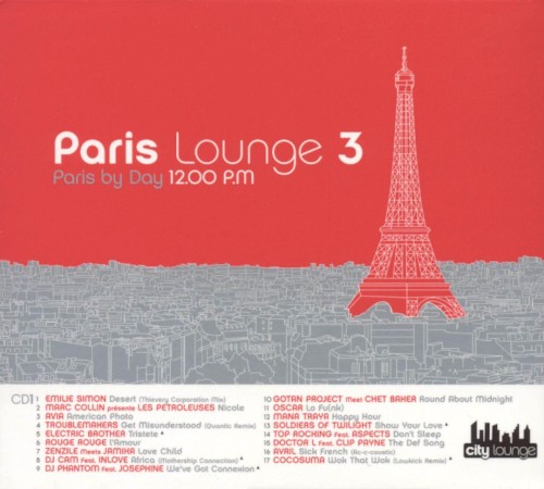 Paris Lounge 3