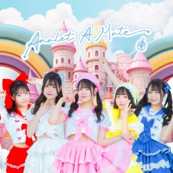しゅがー☆すぱいちーがーる
