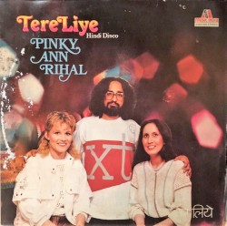 Tere liye (Hindi Disco)