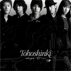 miss you / ”O” -正・反・合-