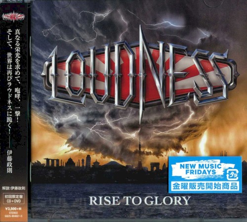 Rise To Glory -8118-