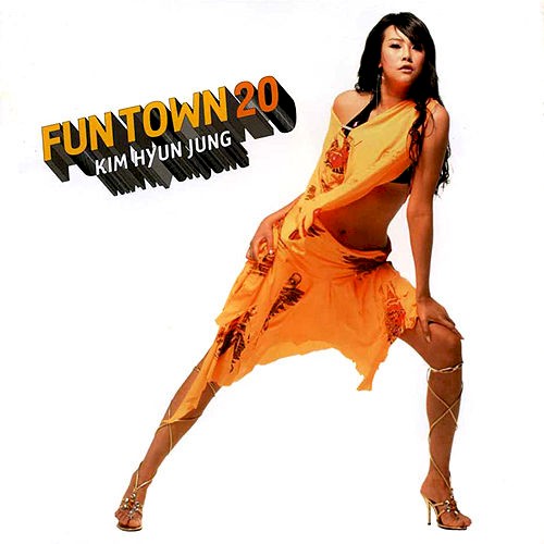 Fun Town 20