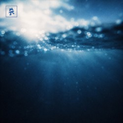 Fade to Blue