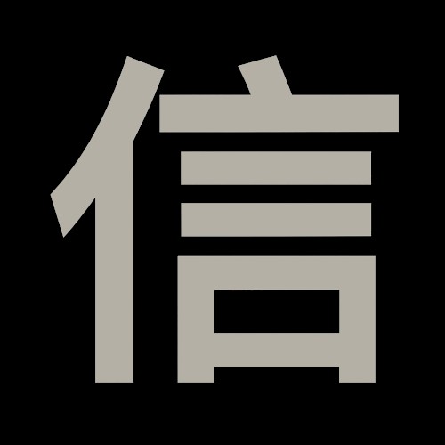 NOBU