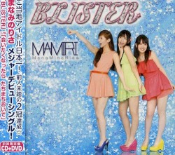 BLISTER