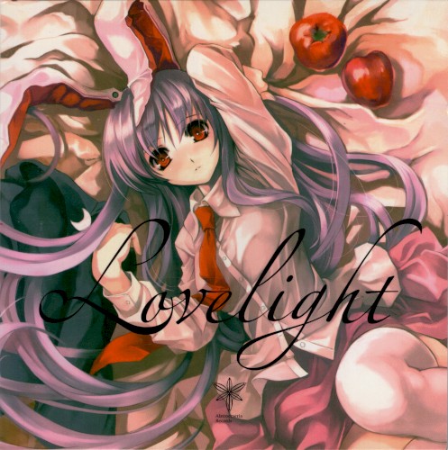 Lovelight