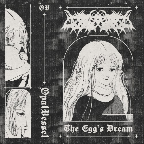 The Egg’s Dream