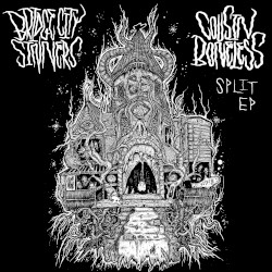Split EP