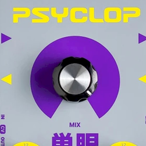 Psyclop