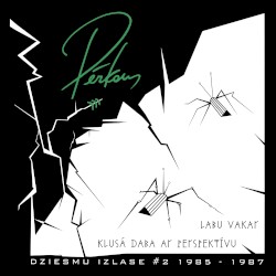 Dziesmu izlase #2 (1985-1987)