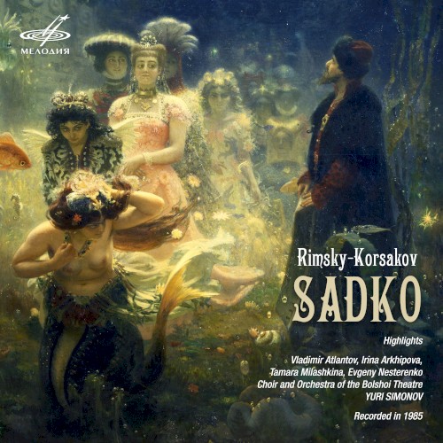 Фрагменты из оперы "Садко"