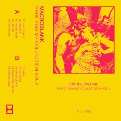 RARE PSALMS COLLECTION VOL.4