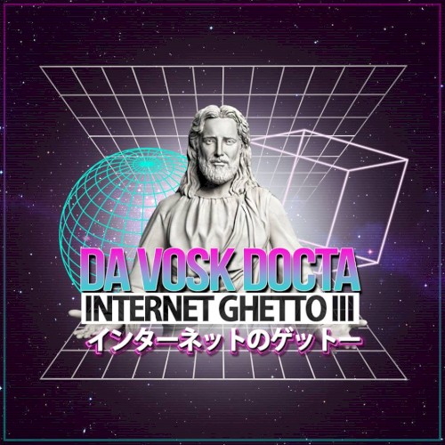 Internet Ghetto III