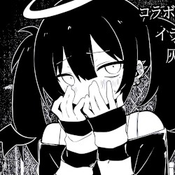 I Don't Wanna Go