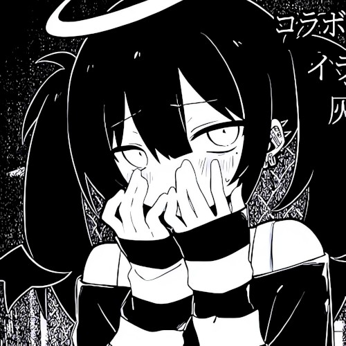 I Don't Wanna Go