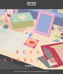 「少女☆歌劇 レヴュースタァライト」ベストアルバム