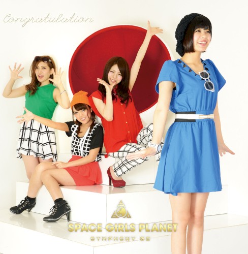 Congratulation