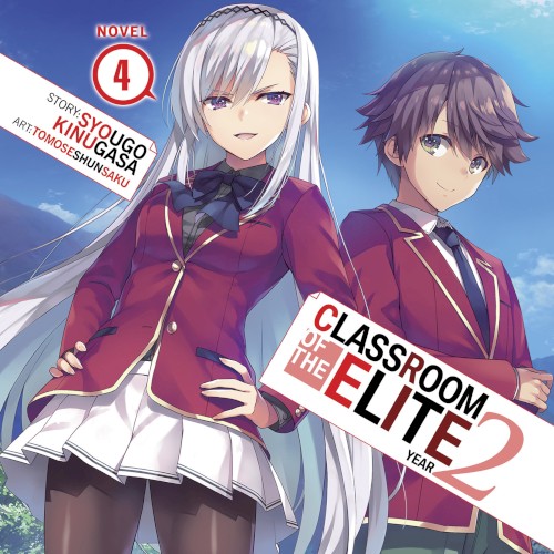 Classroom of the Elite: Year 2, Novel 4