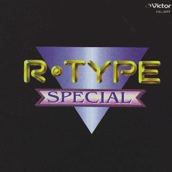 R-TYPE SPECIAL