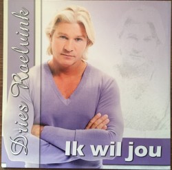Ik wil jou