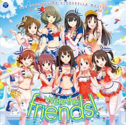 We’re the friends!