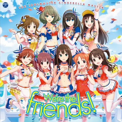 We’re the friends!
