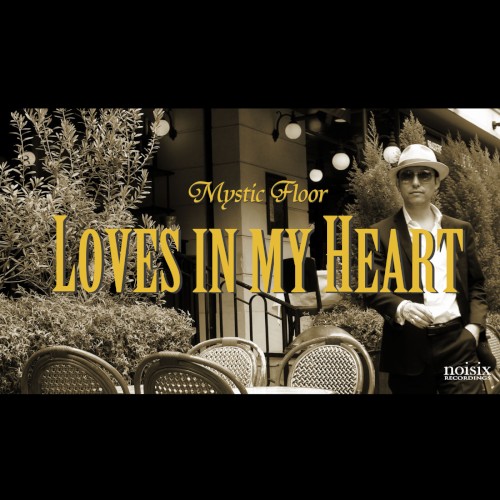 Loves in My Heart (The Director’s Cut)