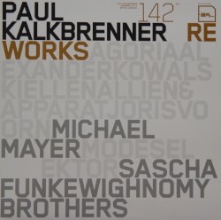Reworks 12"/3