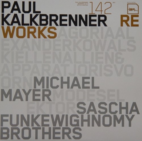 Reworks 12"/3