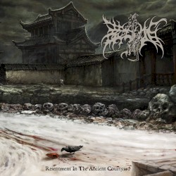 深庭 | Resentment in the Ancient Courtyard