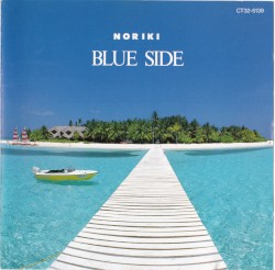 BLUE SIDE