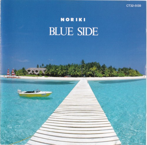 BLUE SIDE