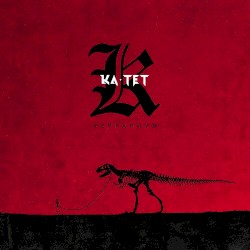 Террариум