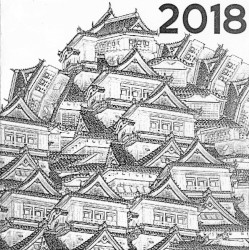 2018