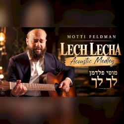 Lech Lecha