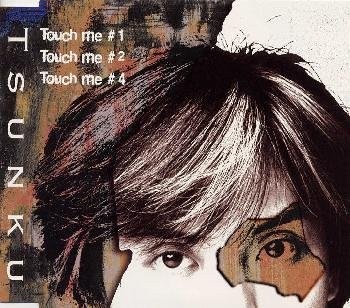 Touch me