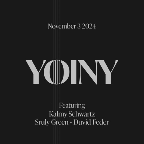 Nov. 3 ’24 Wedding (Kalmey Schwartz)
