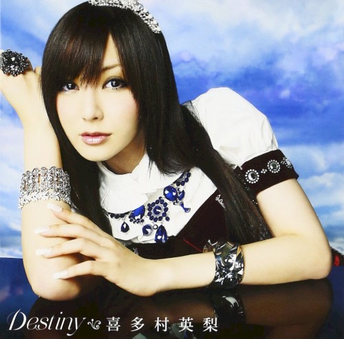 Destiny