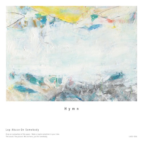 Hymn