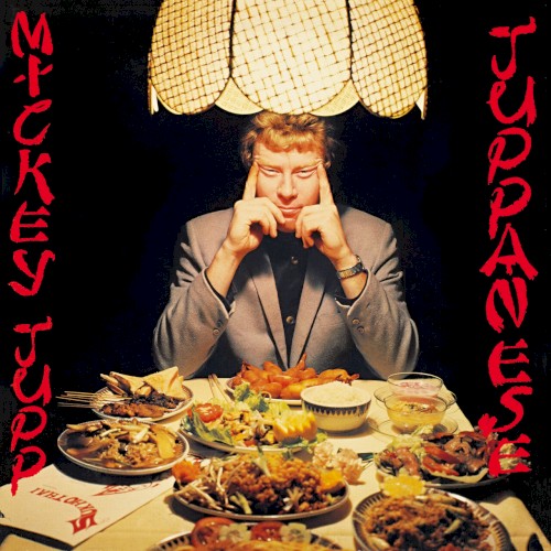 Juppanese