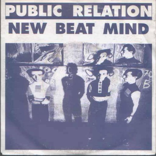 New Beat Mind / Eighty Eight