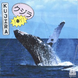 Kujira