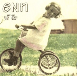 חמש