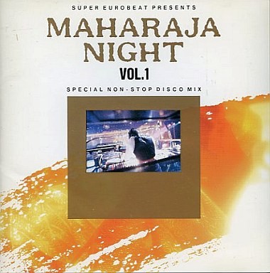 Maharaja Night Vol.1 Special Non-Stop Disco Mix