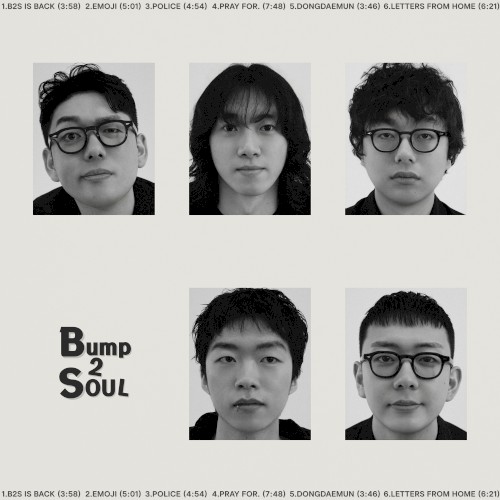 B2S Classics