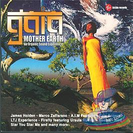 Gaia: Mother Earth